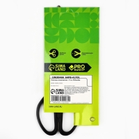 Ножницы канцелярские 17 см, PROвыбор Ножницы канцелярские 17 см, PROвыбор