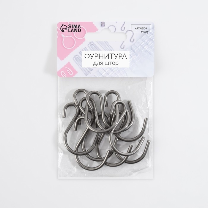 Крючок для штор, 25 &times; 39 мм, 10 шт, цвет серебряный