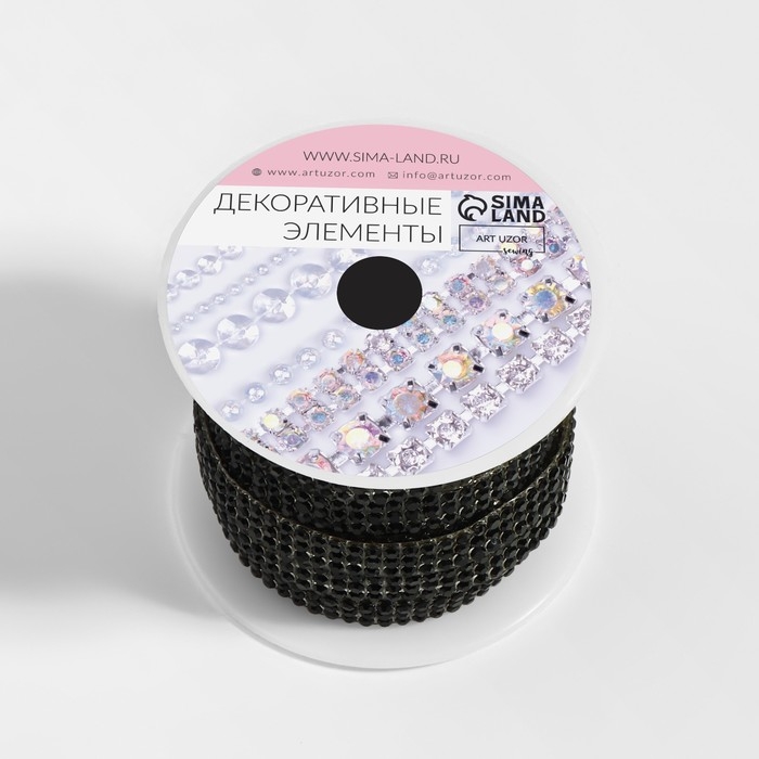 Стразы термоклеевые, d = 2 мм, ширина - 7 мм, 4,5 &plusmn; 0,5 м, цвет чёрный