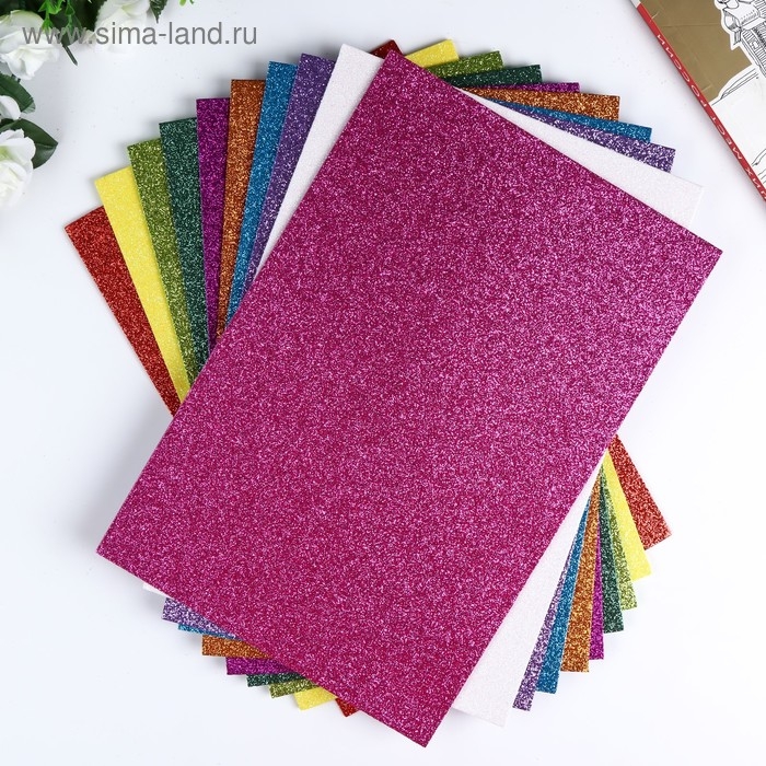 Набор глиттерного фоамирана Набор глиттерного фоамирана "Magic 4 Hobby" ассорти №2, 20х30 см, 2 мм, 10шт