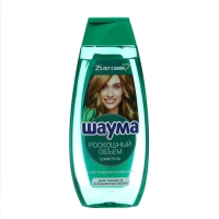 Шампунь Шаума &laquo;Роскошный объем&raquo;, 370 мл