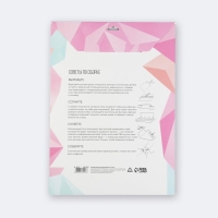 Набор для создания полигональной фигуры «Единорог», 32.5 х 44 см Набор для создания полигональной фигуры «Единорог», 32.5 х 44 см