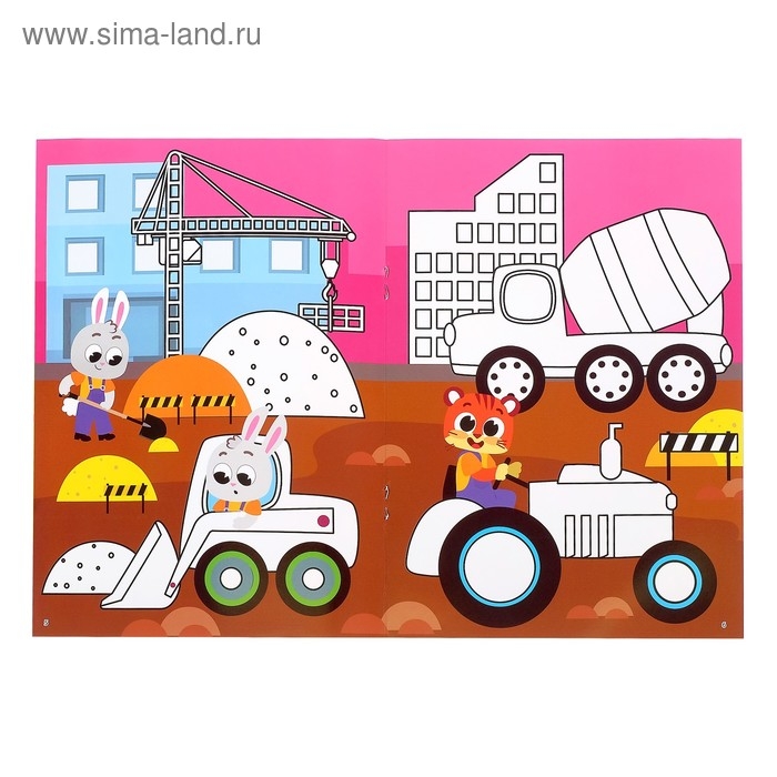 Набор многоразовых раскрасок &laquo;Рисуй-стирай. Для мальчиков&raquo;, 2 шт. по 12 стр.