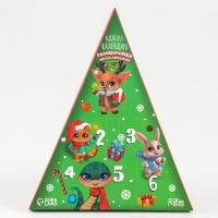 Новогодняя головоломка, металлическая, адвент-календарь, змея &laquo;Новогодние зверята&raquo;