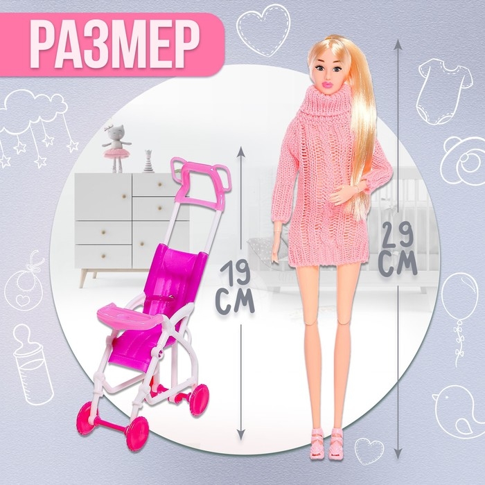 Кукла-модель шарнирная &laquo;В ожидании чуда&raquo;