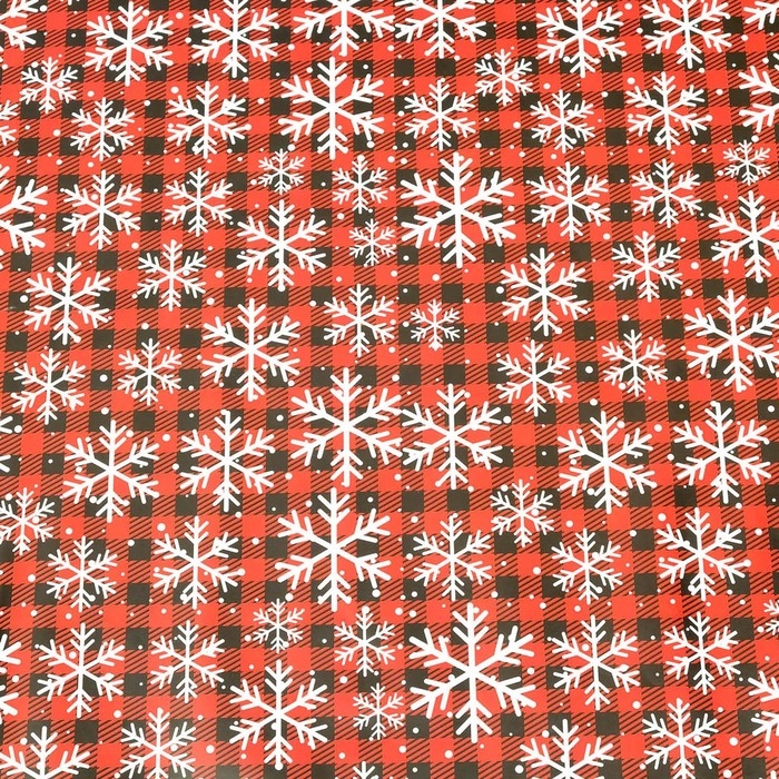 Новый год. Бумага упаковочная глянцевая "Снегопад", 70 х 100 см, 1 лист