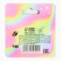 Серьги гвоздики &laquo;Самая яркая&raquo; 6 х 6,5 см