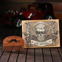 Расческа для бороды «Бородач» Расческа для бороды «Бородач»