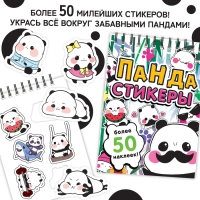 Подарочный набор книг 4 в 1 &laquo;Аниме-бокс&raquo;: гравюры + наклейки + брелок + значок