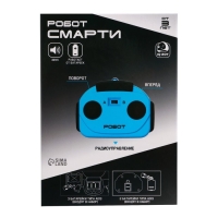 Робот радиоуправляемый &laquo;Минибот&raquo;, световые и звуковые эффекты, работает от батареек, цвет синий