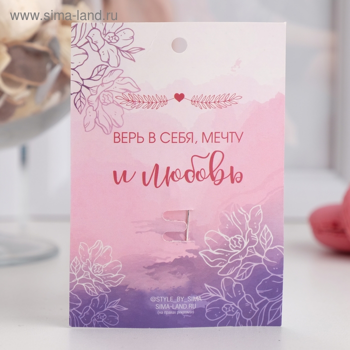 Брошь &laquo;Балерина с мячом&raquo;, цвет бело-синий в серебре