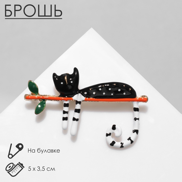 Брошь &laquo;Кошка&raquo; тропическая на ветке, цветная в золоте