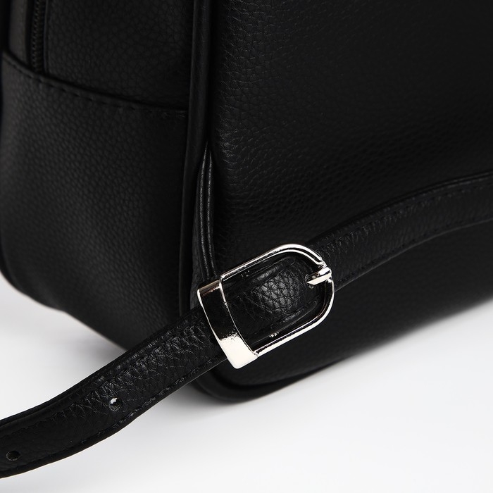 Рюкзак женский городской, TEXTURA, цвет чёрный