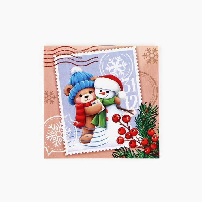 Подарочный набор новогодний,  блокнот и брелок пластик &laquo;Сказочная почта&raquo;