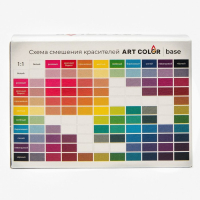Набор Art Color Base микс 10 цветов, 10 мл Набор Art Color Base микс 10 цветов, 10 мл