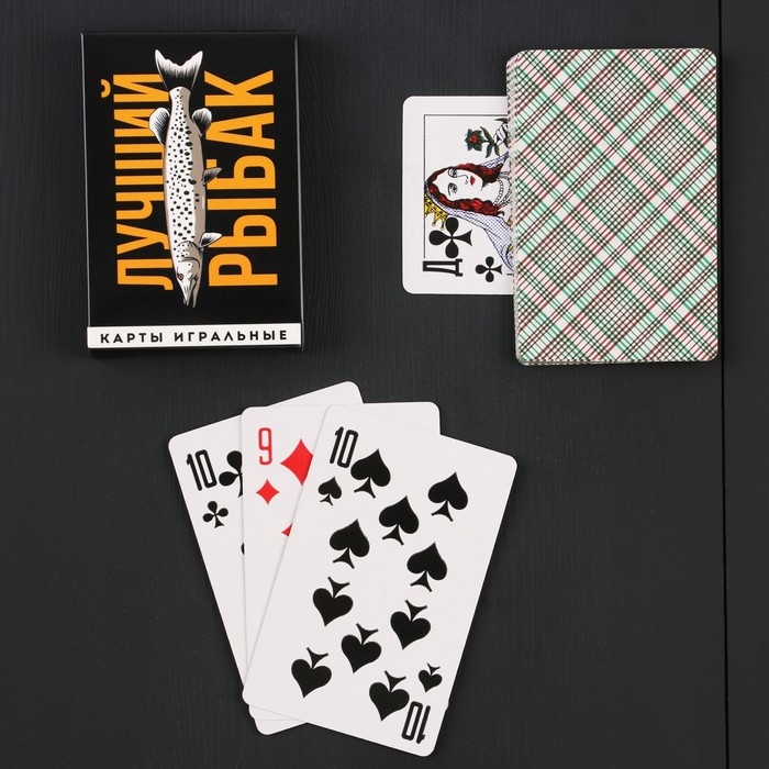 Подарочный набор «Лучший рыбак», карты, домино, стопки 3шт Подарочный набор «Лучший рыбак», карты, домино, стопки 3шт