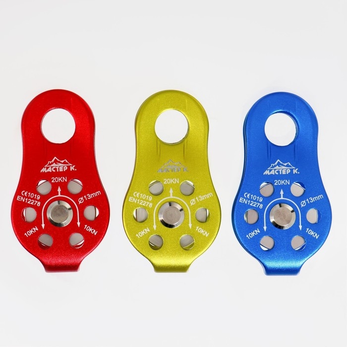 Блок-ролик, 4,4x8,2 см, 10-20 KN, микс Блок-ролик, 4,4x8,2 см, 10-20 KN, микс