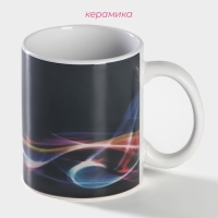 Кружка - хамелеон керамическая Доляна &laquo;Радужные волны&raquo;, 350 мл, цвет чёрный