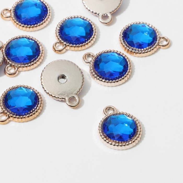 Концевик-подвеска &laquo;Круг&raquo; рифлёный 2&times;1,6&times;0,2 см, (набор 10 шт.), цвет синий в золоте