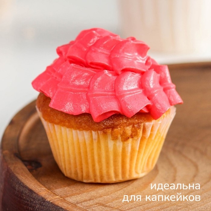 Насадка кондитерская KONFINETTA &laquo;Лепесток&raquo;, d=2,3 см, выход d=1,4 см, нержавеющая сталь