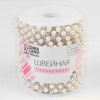 Стразы и бусины термоклеевые, ширина - 15 мм, 4,5 ± 0,5 м, цвет серебряный Стразы и бусины термоклеевые, ширина - 15 мм, 4,5 ± 0,5 м, цвет серебряный