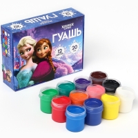 Гуашь 12 цветов по 20 мл, Холодное сердце Гуашь 12 цветов по 20 мл, Холодное сердце
