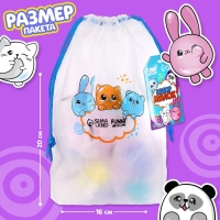 Антистресс сквиш мялка &laquo;Дельфин&raquo;, с песком, тянучка