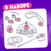 Игровой набор &laquo;Яркий стиль&raquo;, кукла-манекен с аксессуарами