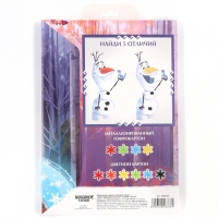 Картон цветной гофрированный, А4, 10 листов, 10 цветов, немелованный, двусторонний, в папке, 230 г/м&sup2;, Холодное сердце