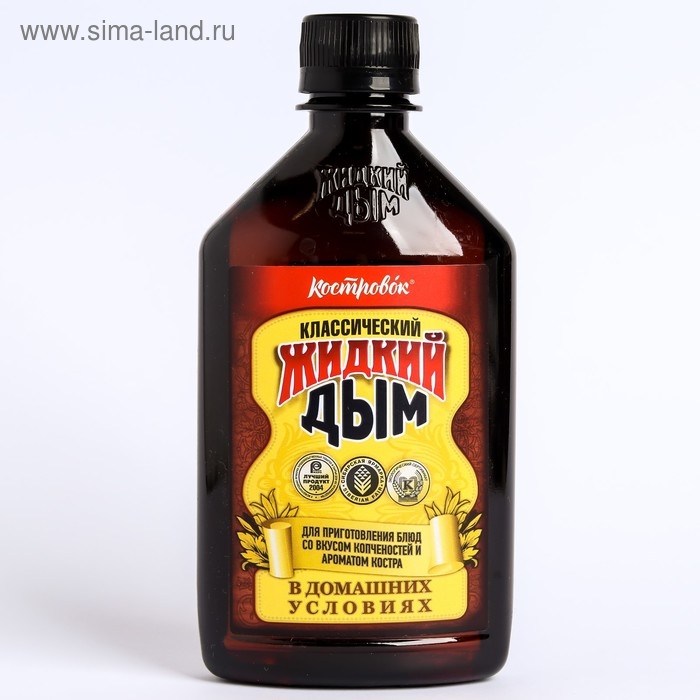 Жидкий дым классический с коптильным ароматом, 0,33 л Жидкий дым классический с коптильным ароматом, 0,33 л