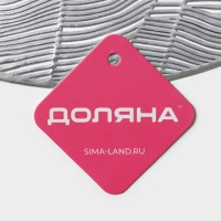 Салфетка сервировочная на стол Доляна &laquo;Фэйви&raquo;, d=38 см, цвет серебро