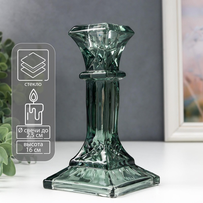 Подсвечник стекло на 1 свечу Подсвечник стекло на 1 свечу "Колонна прямоугольная" зелёный прозрачный 16х8,6х8,6 см