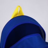 Детский рюкзак + игра «Строитель», 23х20,5см, МИКС Детский рюкзак + игра «Строитель», 23х20,5см, МИКС