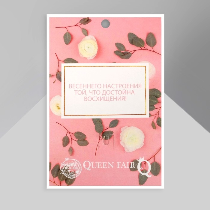 Брошь &laquo;Жемчужина&raquo; завиток, сияние, цвет белый в серебре