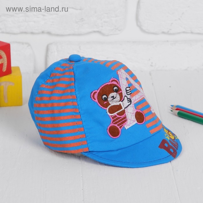 Кепка детская "Мишка" с буковкой микс , р-р. 46&ndash;48 см