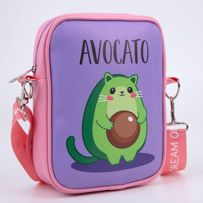 Сумка на ремешке детская для девочки &laquo;Авокато&raquo;, 15&times;5&times;21