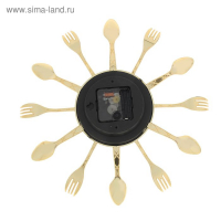 Часы настенные интерьерные, для кухни, &laquo;Вилки, ложки&raquo;, плавный ход, d=12 см, 33&times;33 см, золотистые