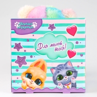 Мягкая игрушка &laquo;Милый медведь&raquo;, 30 см