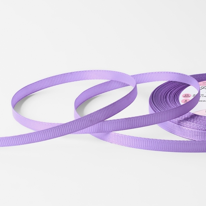 Лента репсовая, 6 мм, 23 &plusmn; 1 м, цвет сиреневый №21