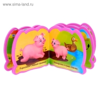 Мягкая книжка-малышка EVA &laquo;Весёлые зверята&raquo;, 10 стр.