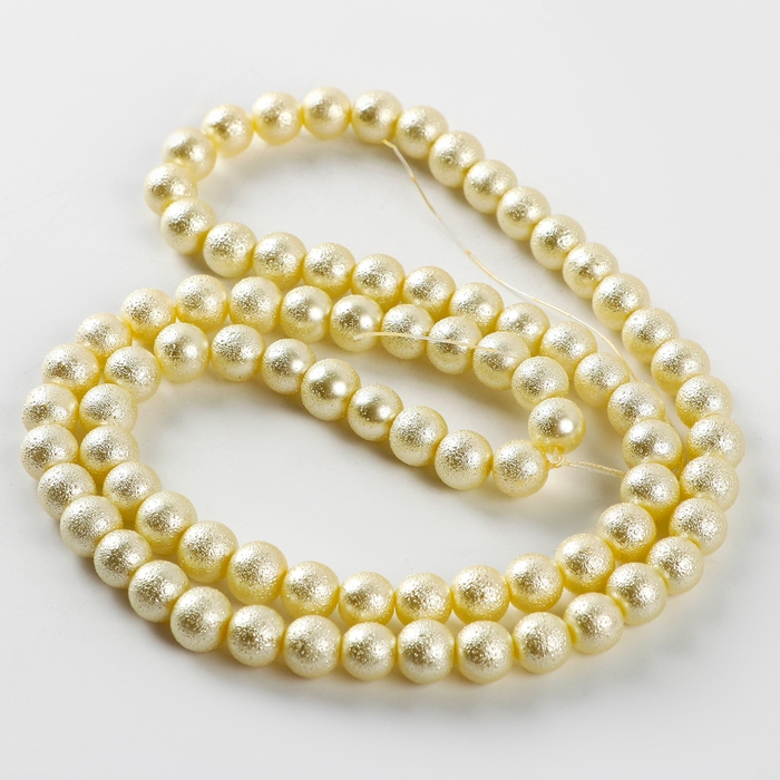 Бусины из стекла, набор 78 шт., размер 1 шт. &mdash; 10 мм, цвет белый