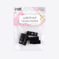 Фиксатор для шнура, двойной, d = 5 мм, 9 × 25 мм, 5 шт, цвет чёрный Фиксатор для шнура, двойной, d = 5 мм, 9 × 25 мм, 5 шт, цвет чёрный
