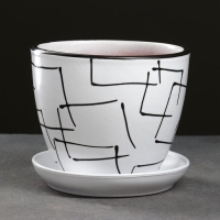 Горшок цветочный Иллюзия белая 1 л