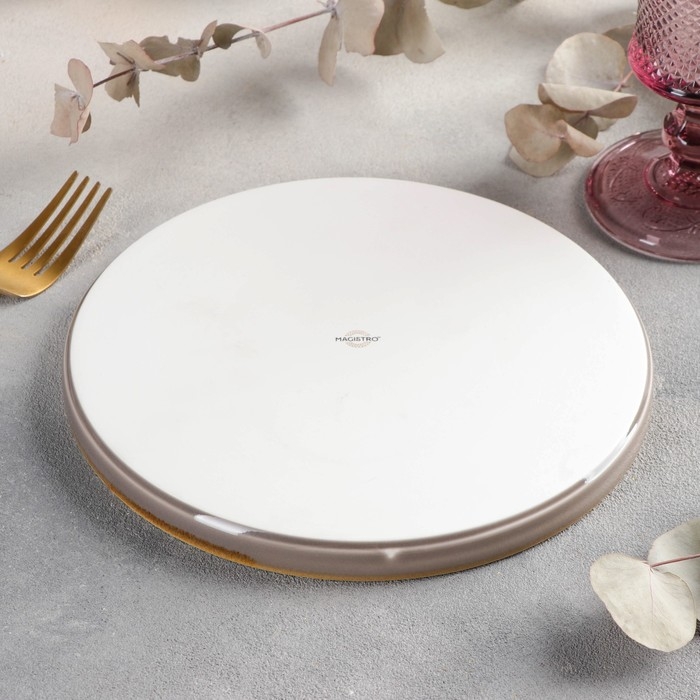 Тарелка фарфоровая с бортиком Magistro &laquo;Церера&raquo;, d=20 см, цвет коричневый
