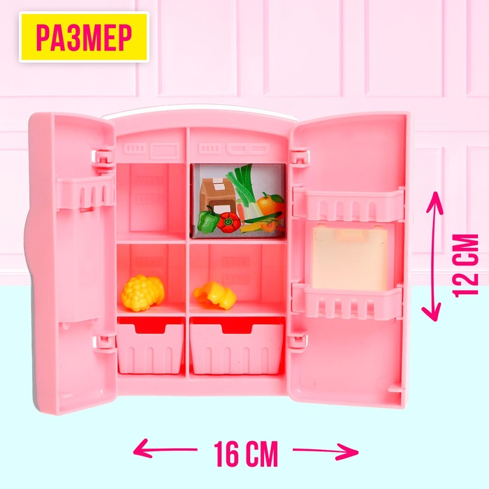 Набор игровой &laquo;Кухня&raquo; с аксессуарами, МИКС