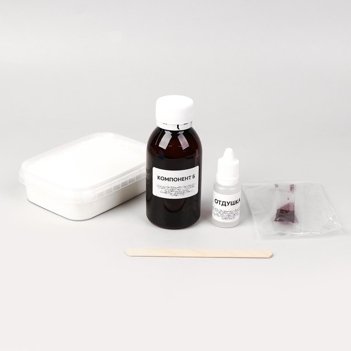 Набор для изготовления мыла-жвачки &laquo;Бубль Гум&raquo;