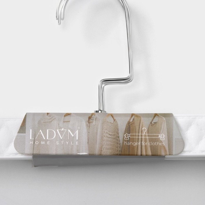 Вешалки для брюк и юбок LaDо́m Eliot, 29&times;15 см, 3 шт, с зажимами, цвет белый