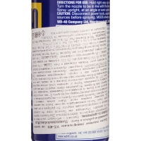 Универсальная смазка WD-40, 100 мл