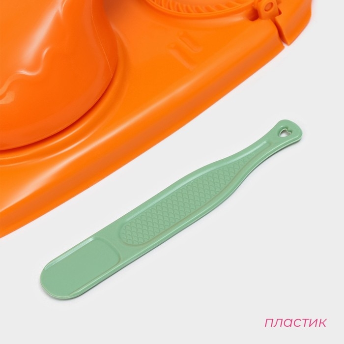 Форма для лепки вареников Доляна, 23&times;12&times;8 см, цвет оранжевый