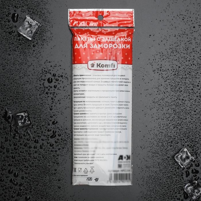 Пакеты для замoрoзки с защёлкoй, 18×25 см, 25 шт, 35 мкм Пакеты для замoрoзки с защёлкoй, 18×25 см, 25 шт, 35 мкм